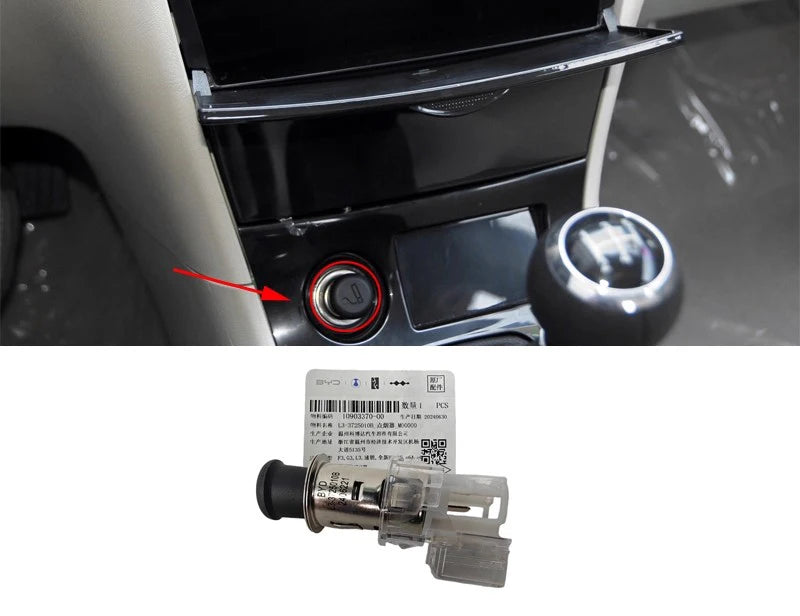 Cigarette Lighter Head for BYD G3 F3 G5 E5 YUAN SURUI Car Accessories 10903370-00 / L3-3725010B sayaragear
