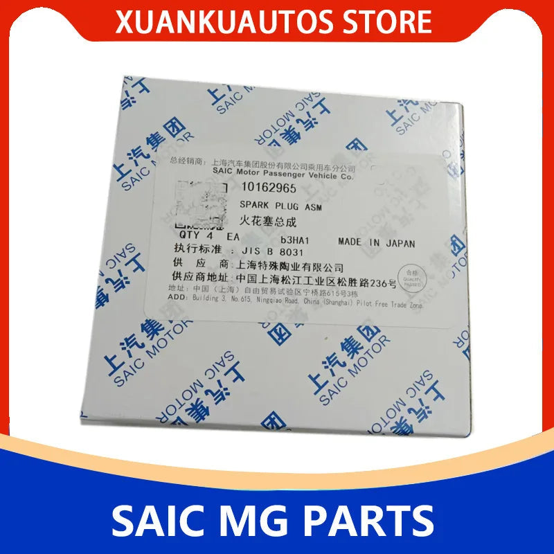 10162965 10273425 Original Engine spark plug For SAIC MG 950 RX5 RX8 GS HS MAXUS G10 D90 2.0T sayaragear