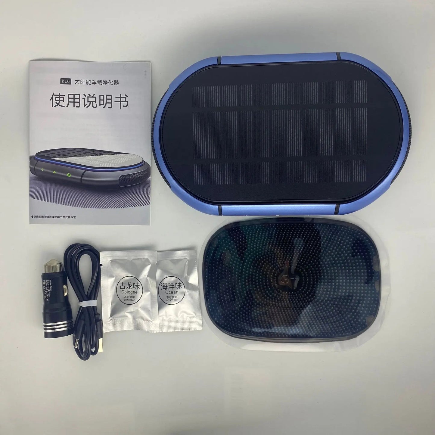 Solar Air Purifier Car Auto Negative Ion Generator USB Rechargeable Oxygen Bar Deodorization Formaldehyde Removal Air Purifier sayaragear