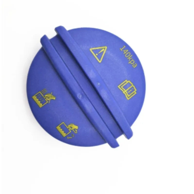 A11-1311120 Genuine 1pc Expansion Tank Cover Auxiliary Kettle Covers for Chery Jetour X70 X70plus X90 sayaragear