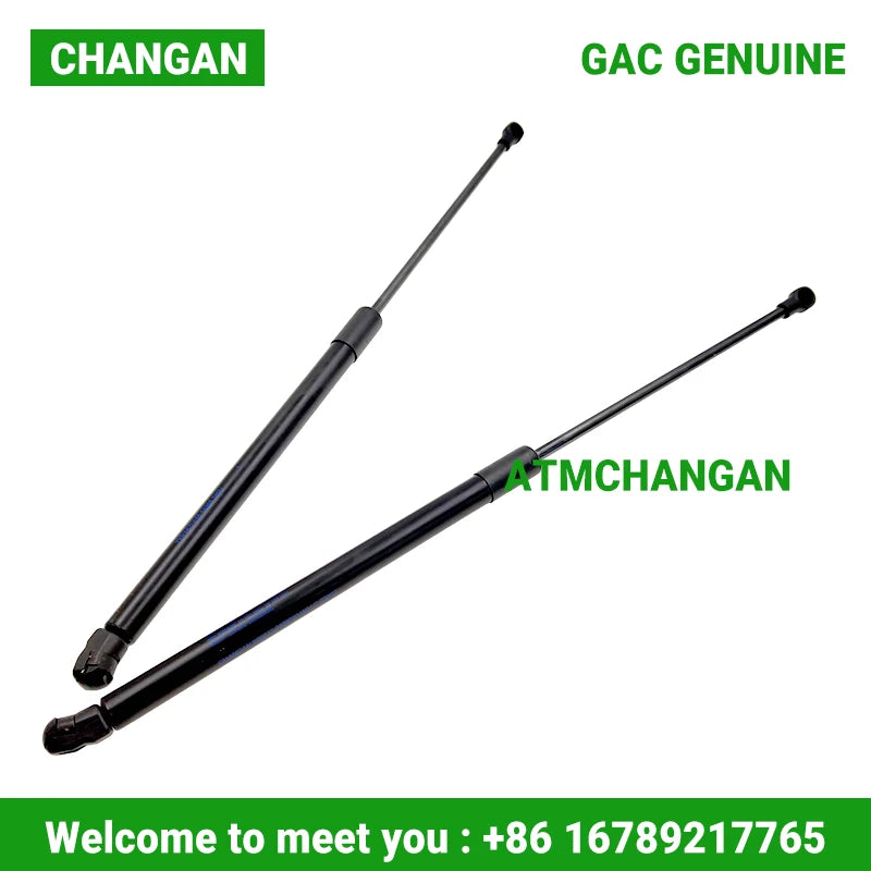 ATM For Changan CS35 luggage support rod luggage hydraulic rod support rod Tailgate hydraulic rod 2pcs - sayaragear