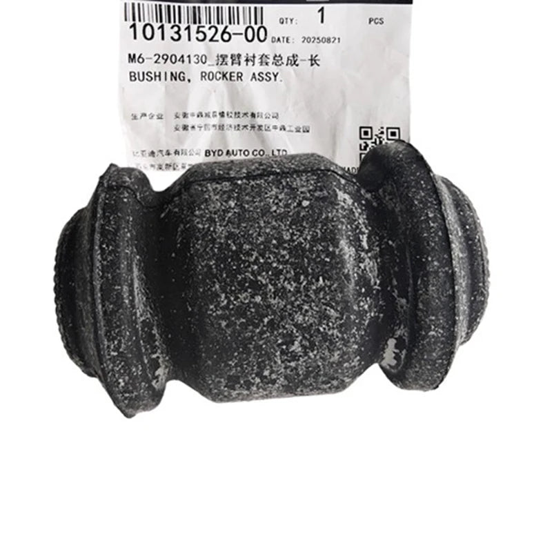 Lower Arm Bushing for BYD SONG PRO Dmi / EV / DM Triangle Suspension Arm Rubber Sleeve Car Accessories 11710550-00 10131526-00 sayaragear