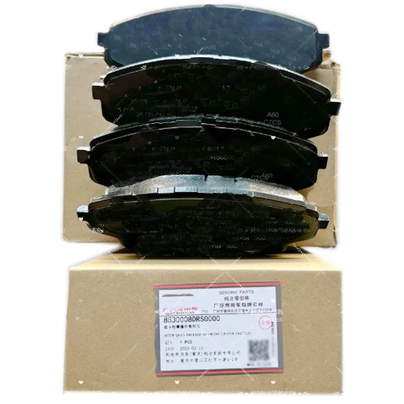 8830008CMV0100 8830008DRS0000 Original front brake pads For GAC Trumpchi GS8 2022-2026 sayaragear
