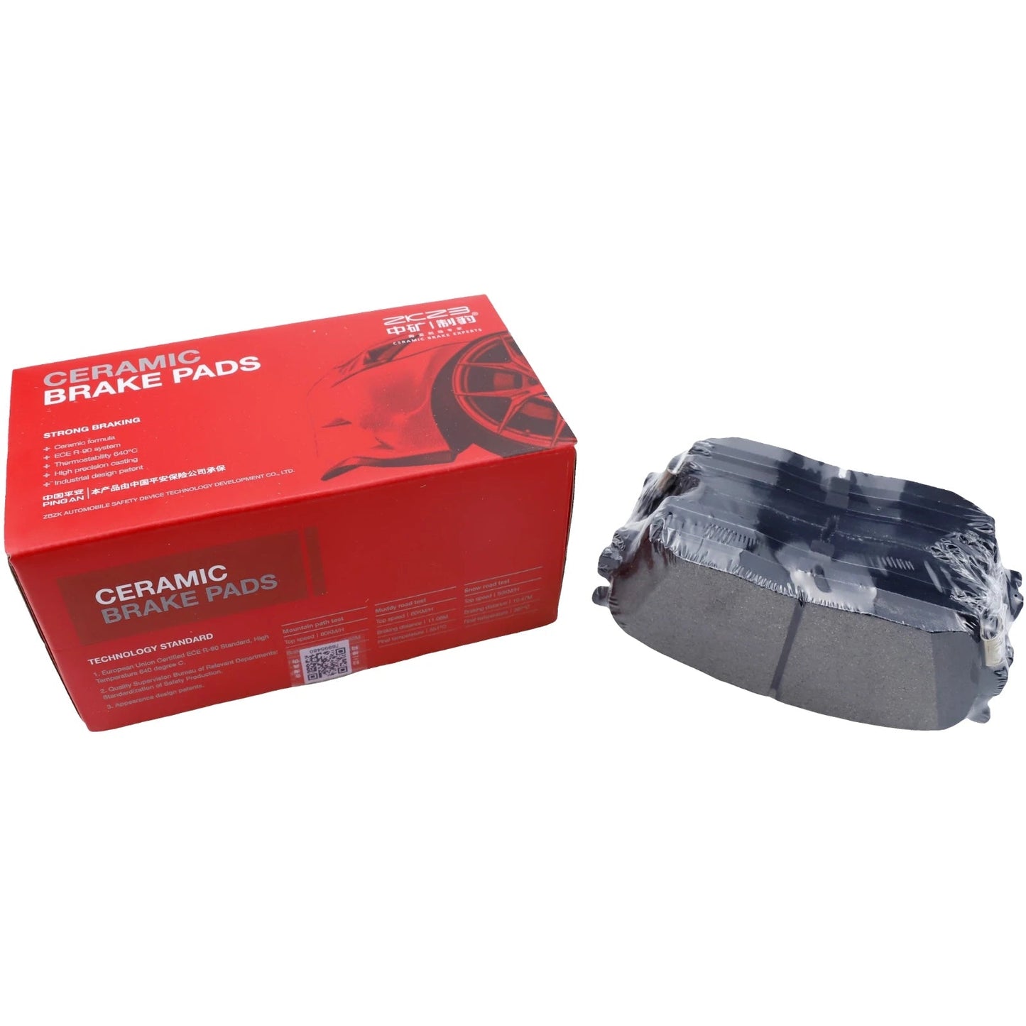 Front Brake Pads Set For GAC TRUMPCHI GS4 200T 2015-2022 235T 2016-2019 270T 2019- GA3S 1.5 PHEV 2017- GA3 GA4 88350-06AAF-0000 sayaragear