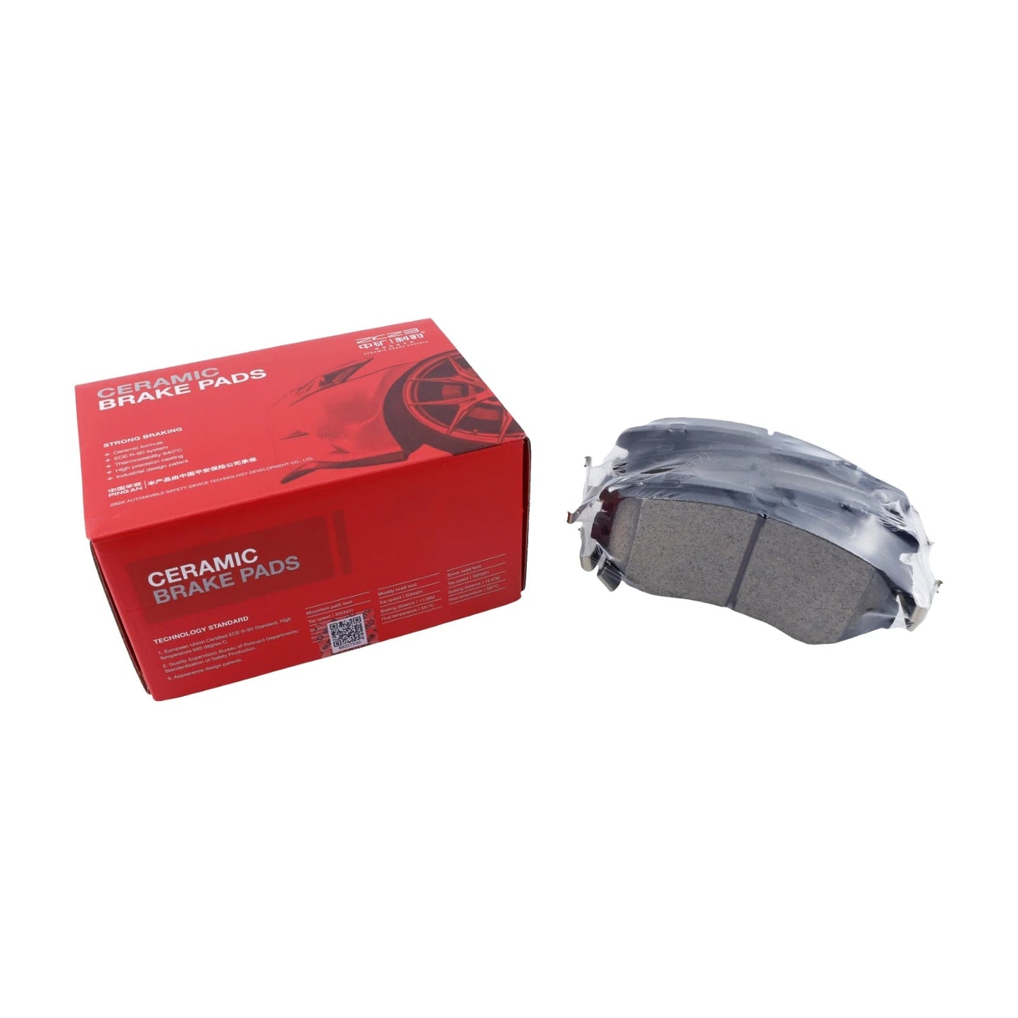 Front Brake Pads Set For CHANGAN X5 PLUS I 1.5T 2023- CS35 PLUS S111 1.4T/1.6L 2023- OSHAN Car Accessories Auto Spare Parts sayaragear