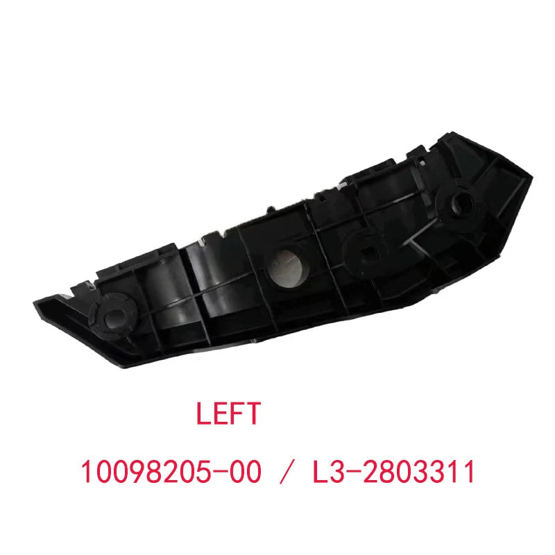 Front Bumper Bracket Clip for BYD L3 Bumper Fixing and Installation Buckle Car Accessories L3-2803311 L3-2803411 sayaragear