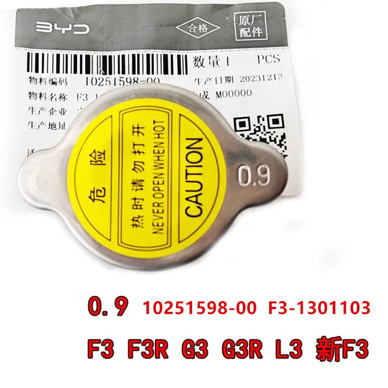 Radiator Cap Assembly for BYD F0 F3 G3 L3 F6 S6 M6 G6 E1 Water Tank Cap Cover Car Accessories F3-1301103 EG-1304010 - sayaragear