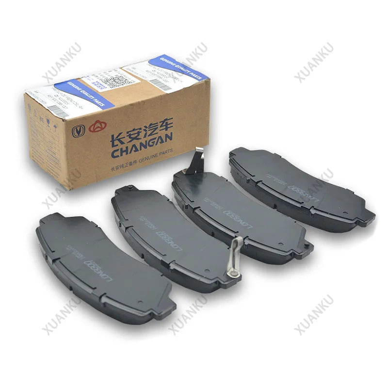 For Changan CS35 14-17 CS75 2WD front and rear wheel brake pad brake shoe friction block original CV8096-1200 sayaragear