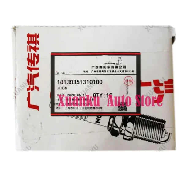 10130351310100 New original spark plug For GAC Trumpchi GS4 GS5 GS8 GA6 1.3T 1.5T 2.0T sayaragear