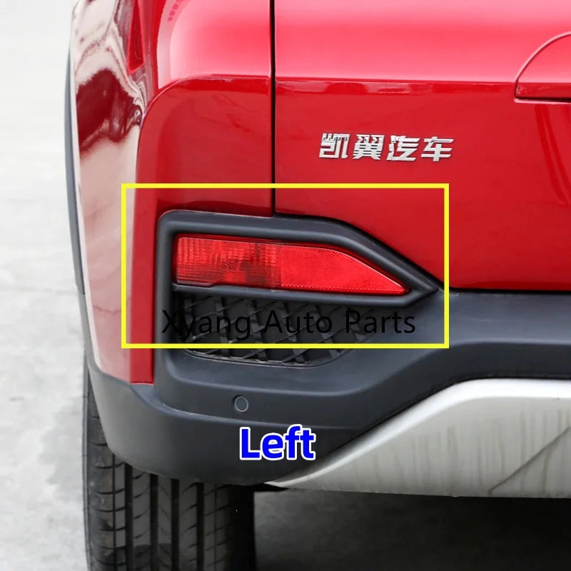 Car Rear Bumper Light Fog Light Foglamp For Chery Kaiyi X3 Warning Lamp FX11-4116010-03AA FX11-4116010-04AA sayaragear