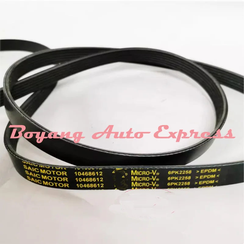 10468612 10158210 30039899 30026459 Original engine tensioner extender generator belt idler For SAIC MG RX8 RX5 950 MG HS GS sayaragear