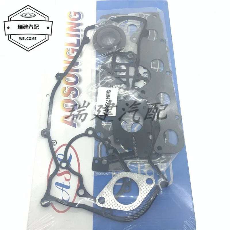 Engine Rebuilding Kit For Chery QQ6 Jaggi Tiggo 3,4 Arrizo 3 A3 M11 A5 Fora Fulwin 2/Celer sayaragear