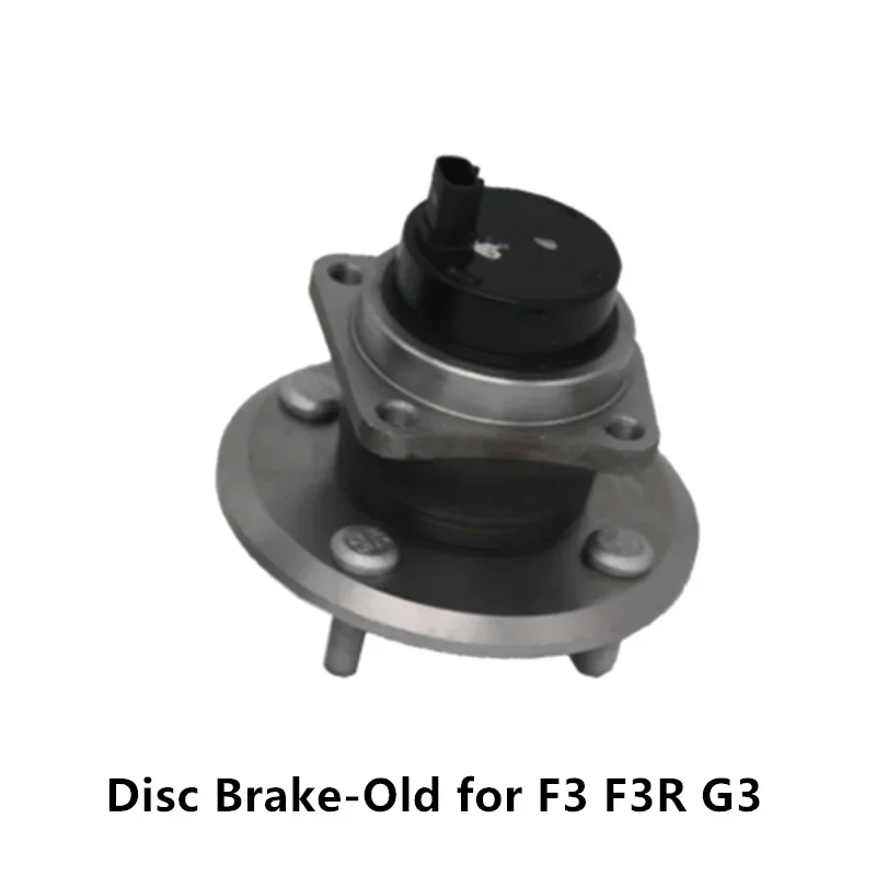 Rear Wheel Hub Bearing Wheel Bearing for BYD F3 G3 F3R G3R L3 F0 E1 YUAN-EV Car Accessories sayaragear