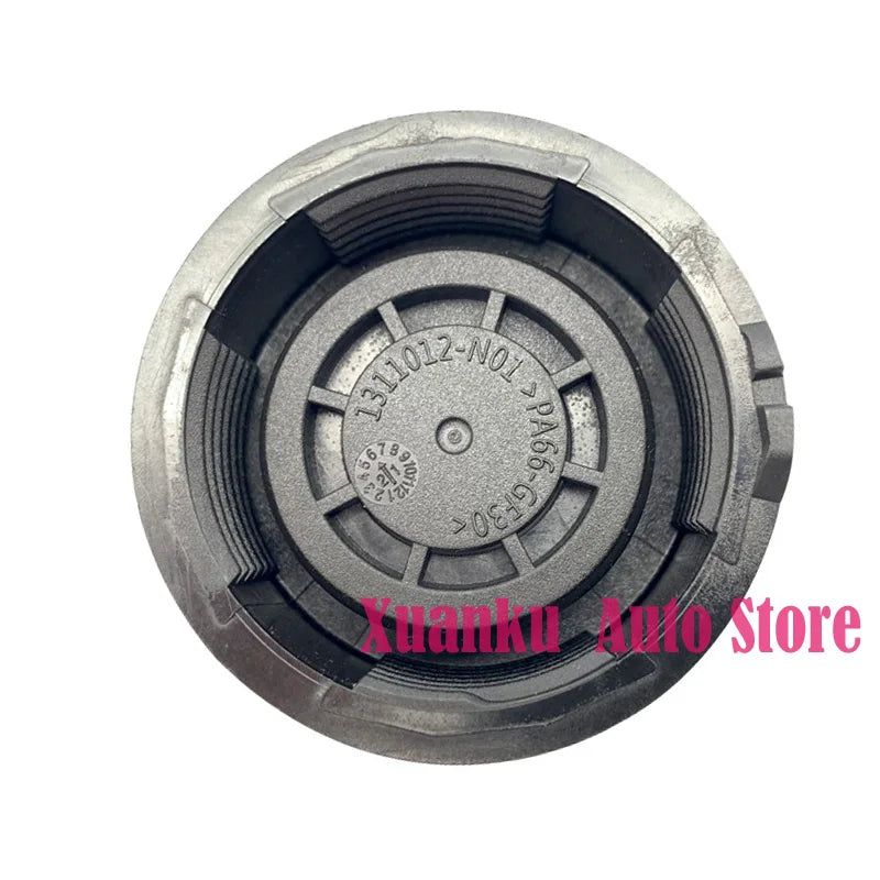 1311120-MK01 Original water storage pot cover return kettle antifreeze cover For Changan CS75 CS95 Raeton CS85 CS55 CX70 sayaragear