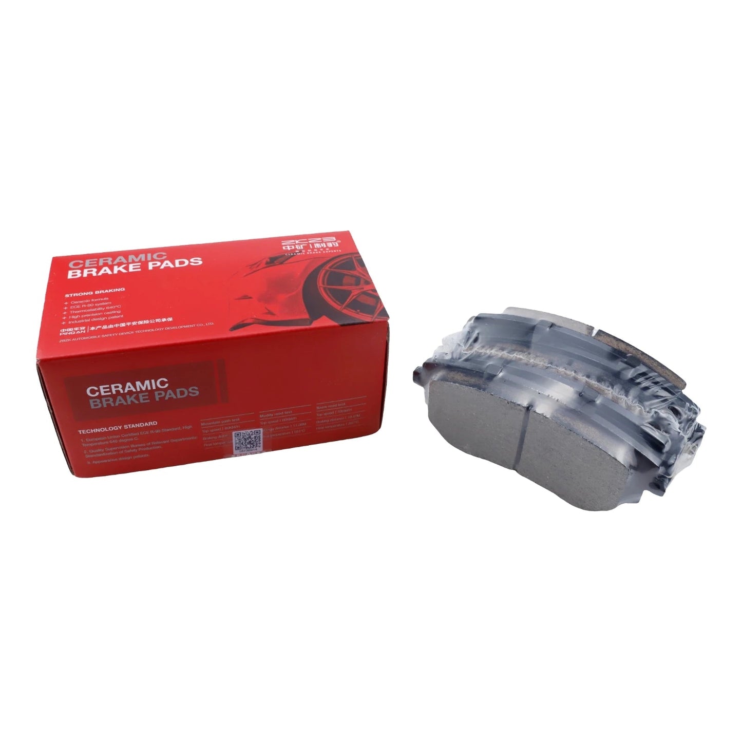 Front Brake Pads Set For SUBARU FORESTER SG SH SF SJ 2.0 IMPREZA LEGACY IV V OUTBACK XV BRZ TOYOTA GT 86 26296AE160 26296AG020 sayaragear
