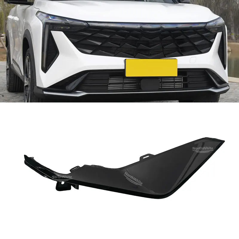 Front Bumper Grille Cover Molding For Geely Boyue Cool Geely Cityray 2023- 8893183354 8893183360 sayaragear