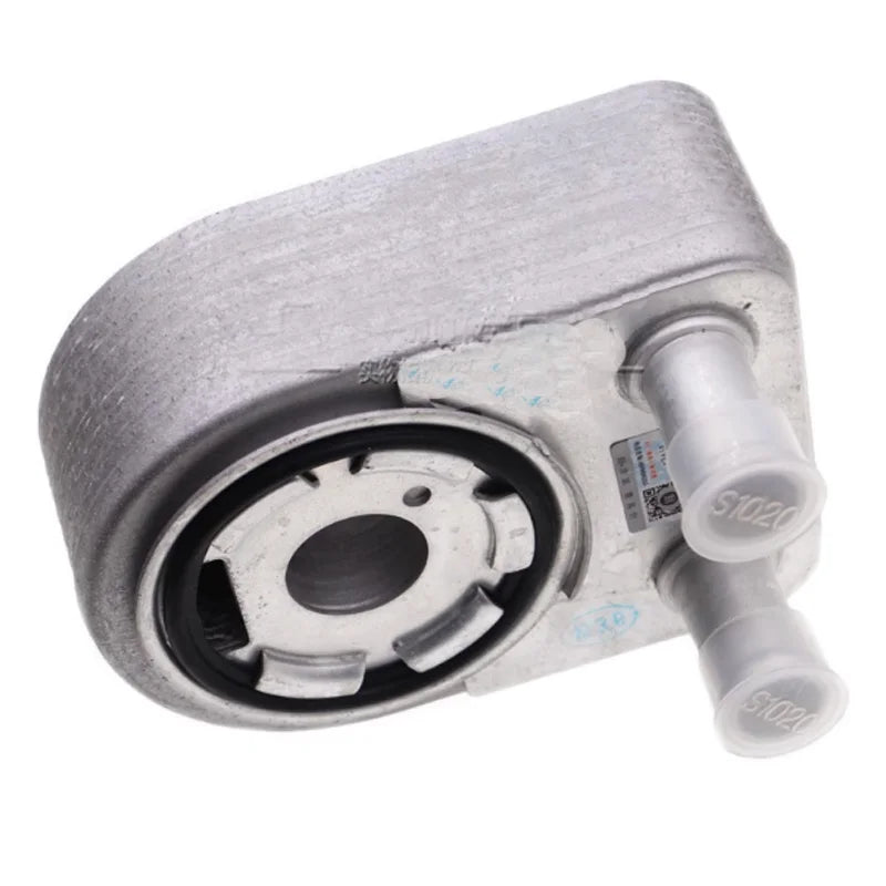 10110452040000 Oil cooler Oil radiator For GAC TrumpCHI GA8 GM8 GS7 GS8 GS8S M8 sayaragear