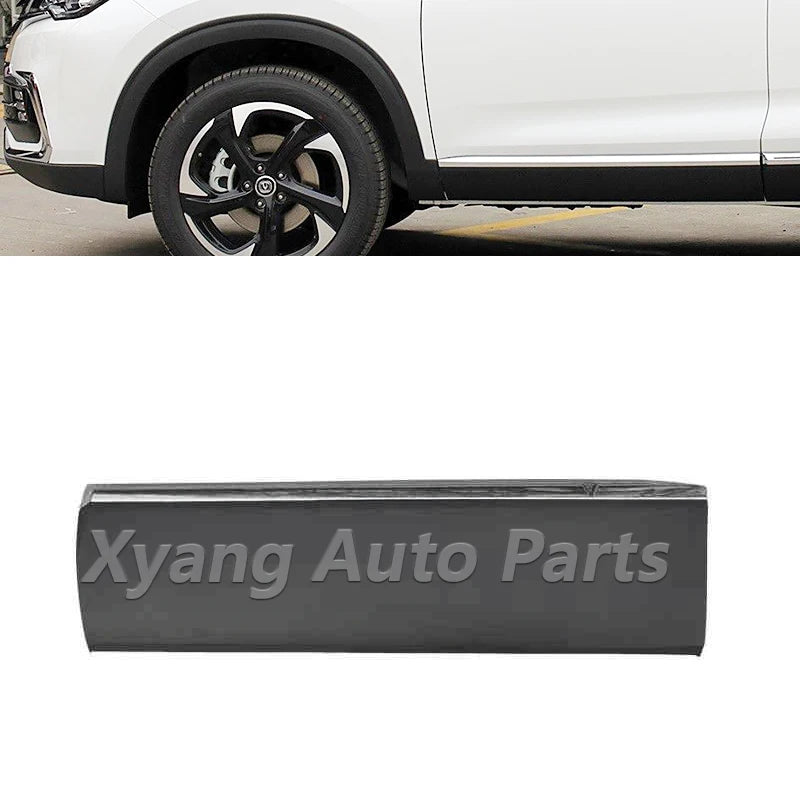 Door Protection Board Door Molding Trim For Changan CS85 Coupe sayaragear