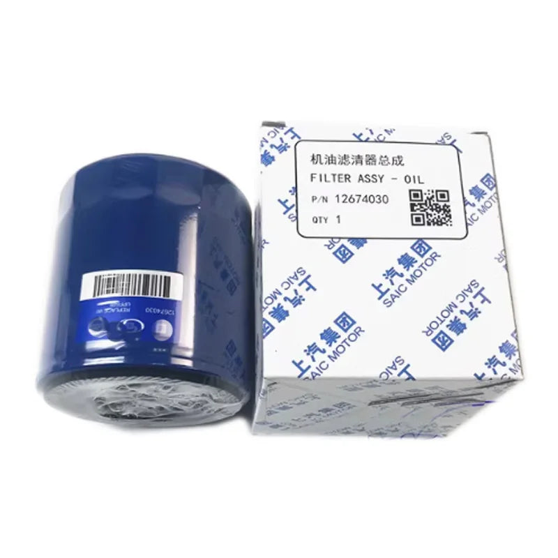 30071028 10137854 10264941 Original air filter Oil filter Fuel filter AC air conditioning filter For SAIC MG6 2017-2020 EMG6 sayaragear