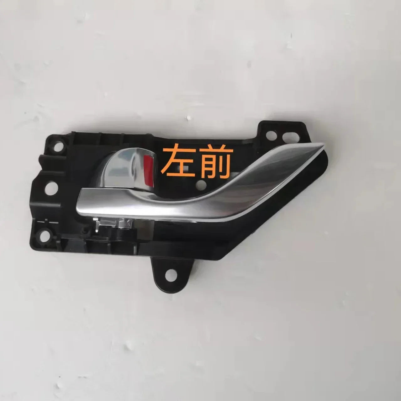 2018-2020 Models CHANGAN RAETON CC Interior Door Handle Inner Door Buckle sayaragear