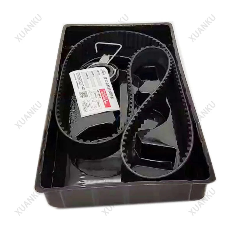 For SAIC MG 750 550 W5 MG7 MG6 Nanjing MG3 engine timing two-piece timing belt set assembly original K0277145 sayaragear