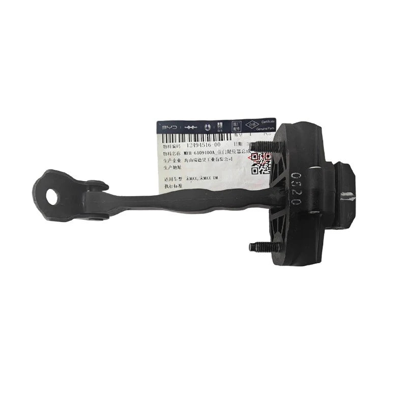 Door Stopper for BYD SONG MAX / MAX DM /MAX-EV/MAX-DMI Door Limiter Position Hinge Car Accessories 12494517-00 12494516-00 sayaragear