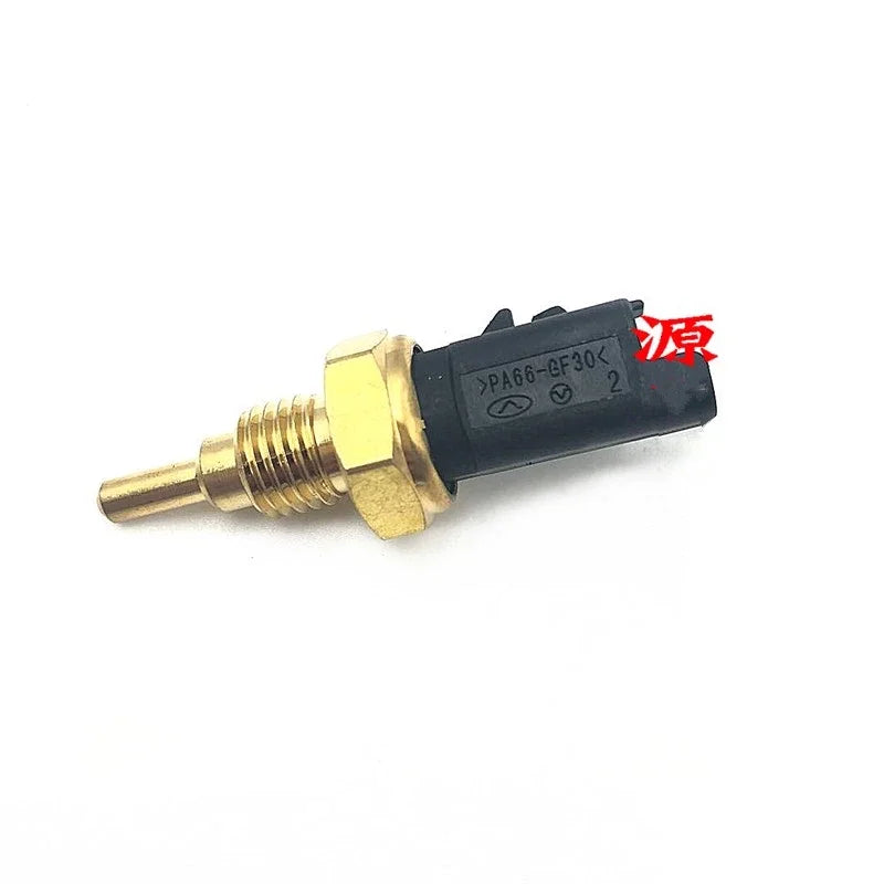 Engine Water Temperature Sensor For Chery Arrizo 5/6 Tiggo 2 7 8 Tiggo 3x D4G15B-3611043 sayaragear