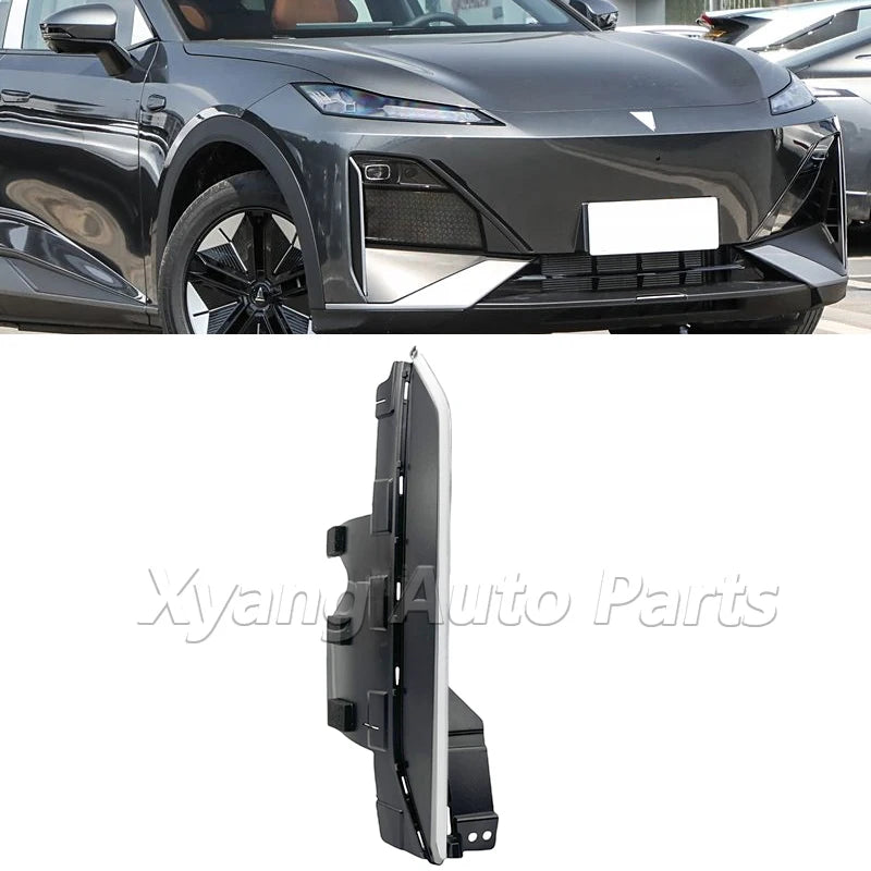 Front Bumper Interactive Light Silver Decor Trim For Changan Deepal S7 2803435-ED01 2803436-ED01 sayaragear