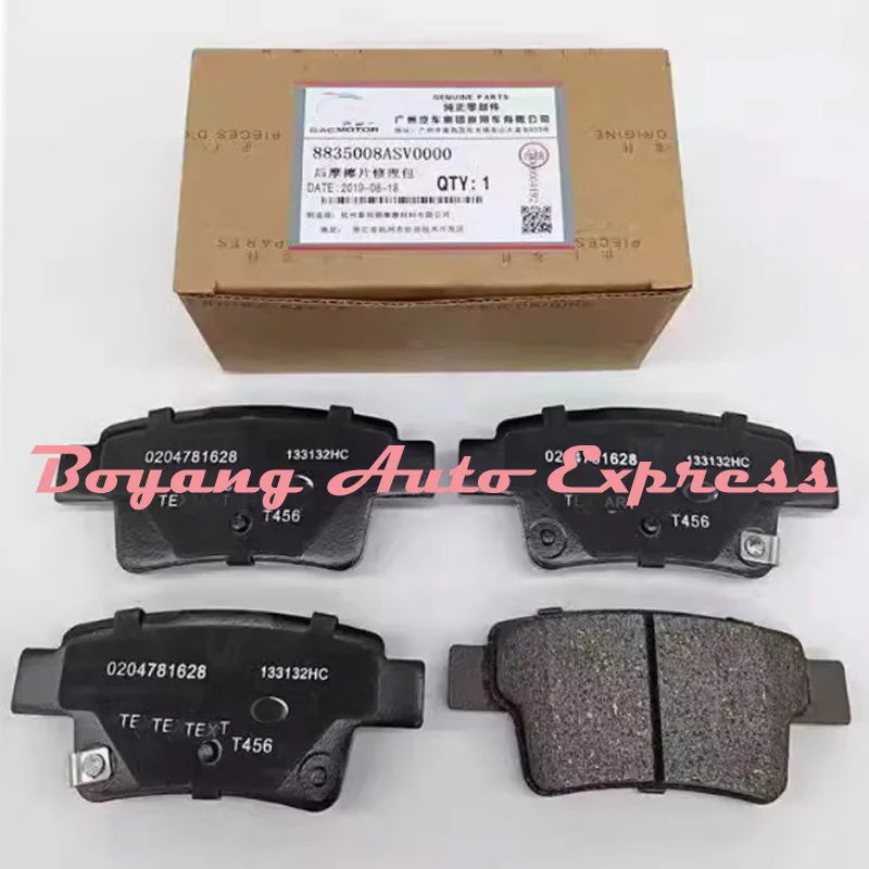 Original front brake pads rear brake pads For GAC Trumpchi GA3 GA5 GA5 GA6 GA8 GS3 GE3 GS7 GS8 GM8 GS4 GS4 GS5 GS7 sayaragear