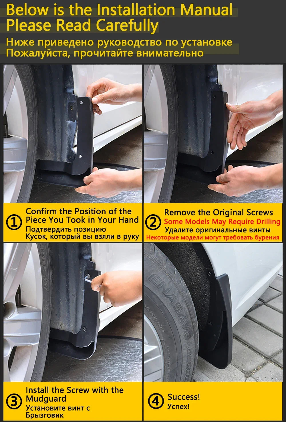Car Mud Flap Guard for Hyundai Elantra MD UD 2011 2012 2013 2014 2015 2016 Tire Fender Guard Mudflaps Mudguards Car Accessories sayaragear