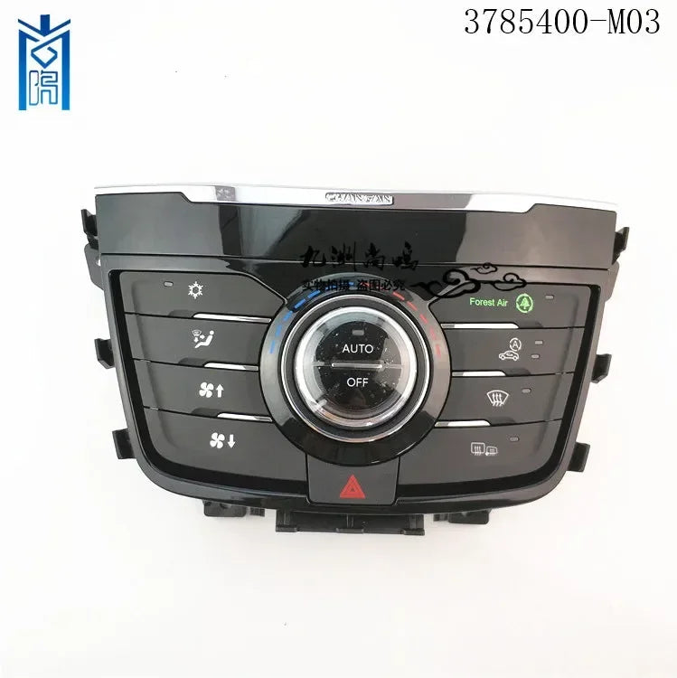Changan CS75 Air Conditioning Button Automatic Air Conditioning Switch Heating Knob sayaragear