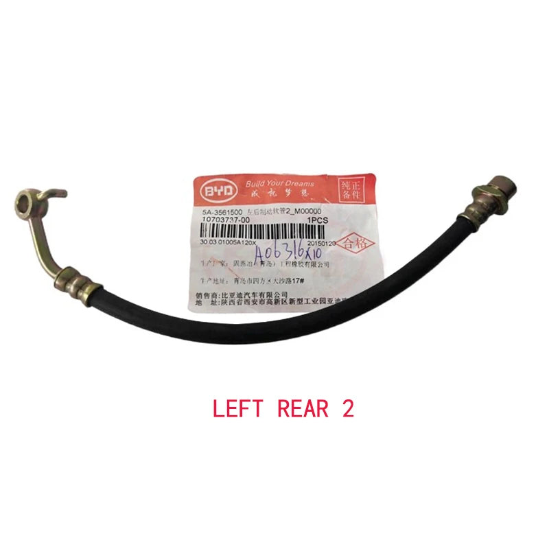 Brake Hose for BYD G5 SURUI Car Accessories sayaragear