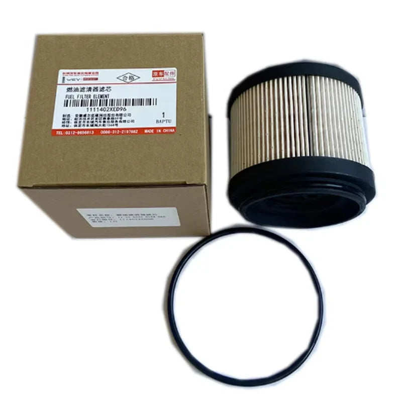 For the Great Wall 22 POER King Kong gun 22 Wingle7 Wingle5 diesel filter fuel filter diesel car original 1111402XED96 sayaragear