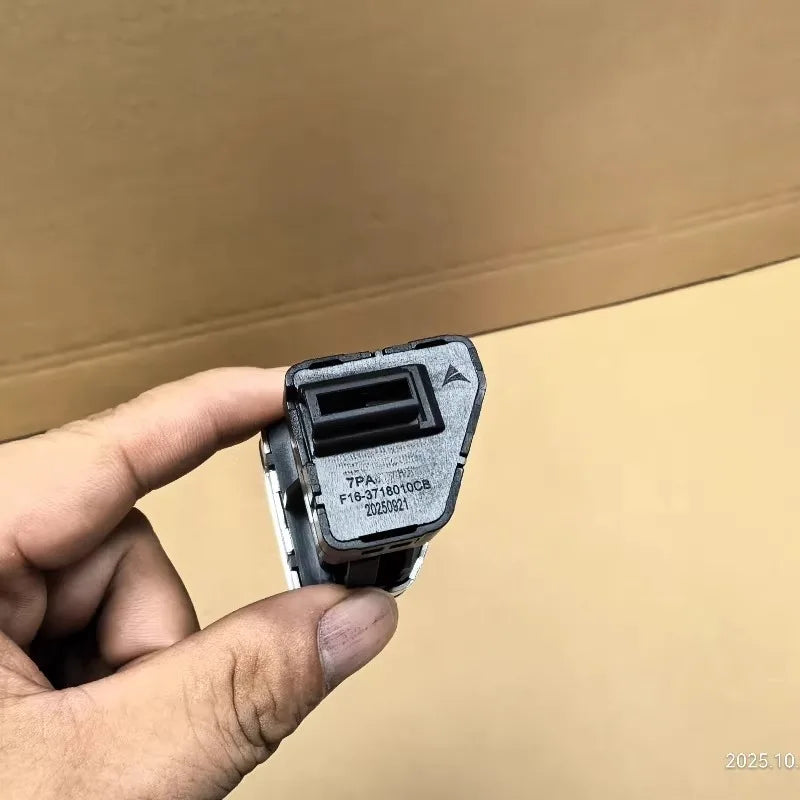 Alarm Switch Double Flash Switch Button for Chery Jetour Dashing F16-3718010CB sayaragear