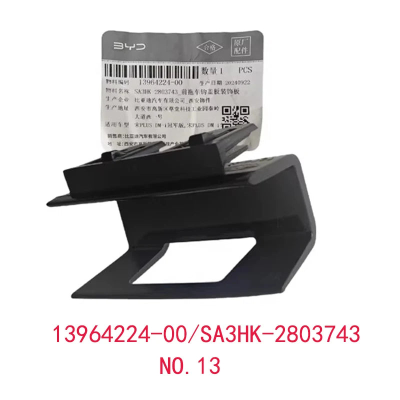 Front Bumper Trailer Cover for BYD SONG PLUS DM-i Racing Grills Trailer Cover Plate - sayaragear