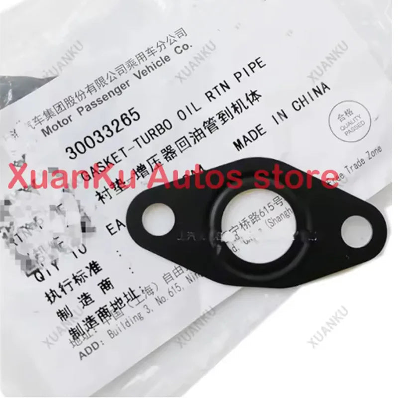 For SAIC MG 950 RX5 RX8 RX5MAX MGGS MGHS supercharger return oil pipe liner original parts 30033265 sayaragear