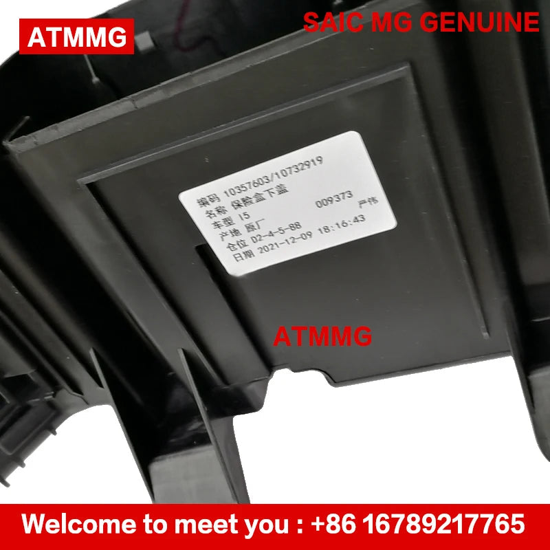 ATMMG For SAIC MG5 EI5 IMAX8 Engine compartment lower cover fuse box base fuse box 10732919 10357603 original new sayaragear