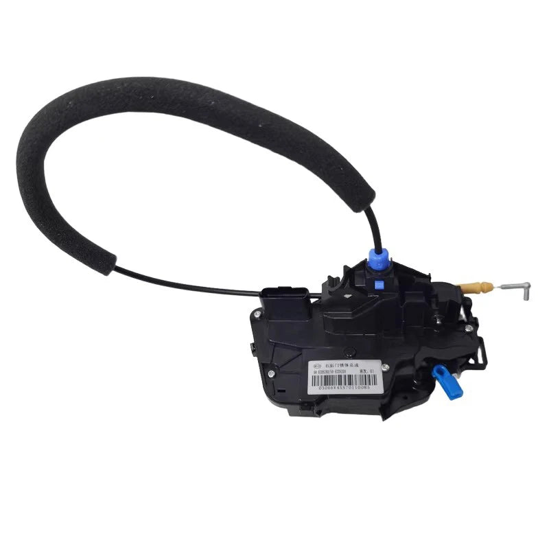 Door Lock Block for BYD G5 Front Rear Locking Device Central Assembly Car Accessories sayaragear