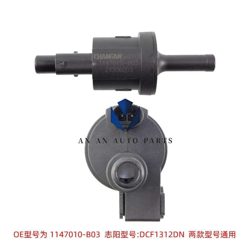 Original CHANGAN UNI-T UNI-K UNI-V UNI-Z Carbon Canister Control Valve sayaragear