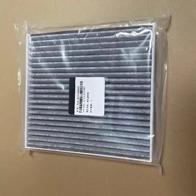 F01-8107048AB 1pc PM2.5 Dual Effect Air Inlet Filter Cartridge for JETOUR X70PLUS X70M X90 X95 sayaragear