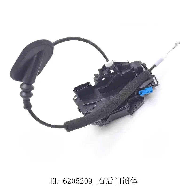 Door Central Locking Block for BYD E2 E3 Car Accessories EL-6105200 EL-6105209 EL-6205200 EL-6205209 - sayaragear