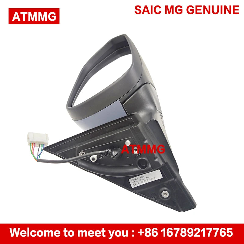 ATMMG For SAIC MG RX5 door mirror assembly rearview mirror assembly Reverse mirror assembly Original new - sayaragear
