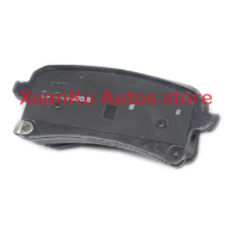 C00383861 Original front brake pads Rear brake pad friction pads For SAIC MAXUS D90 2.0T sayaragear