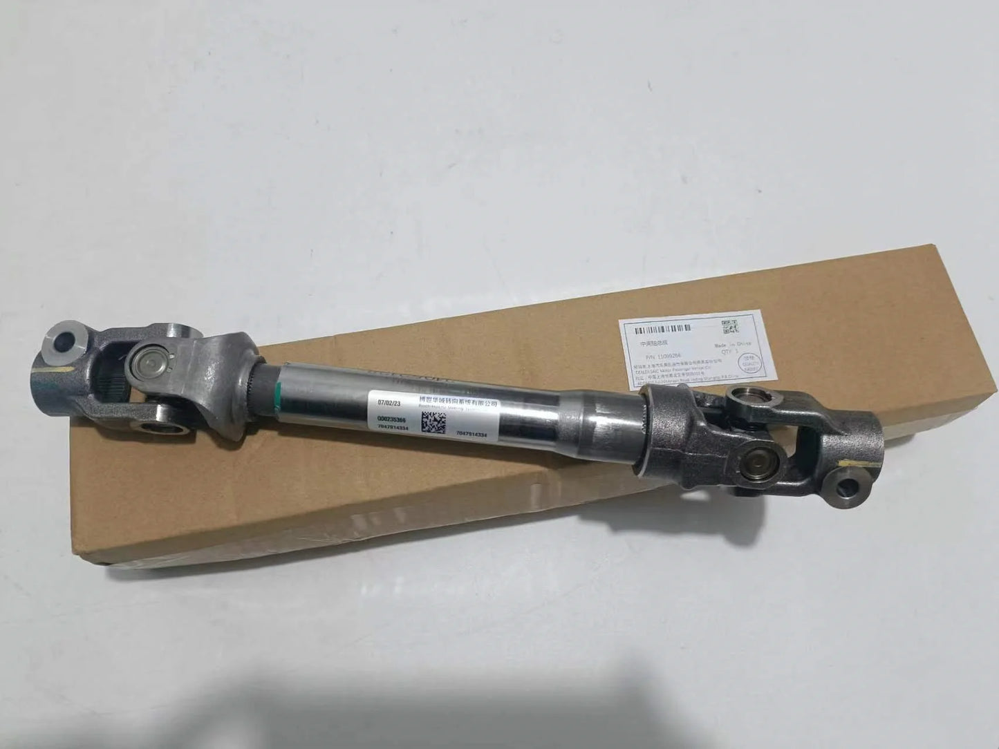 ATMMG Original New Steering column lower shaft steering stem 10901161 10446841 11099266 11222351 for SAIC MGZS MGGS MGRX5 MG6 HS - sayaragear