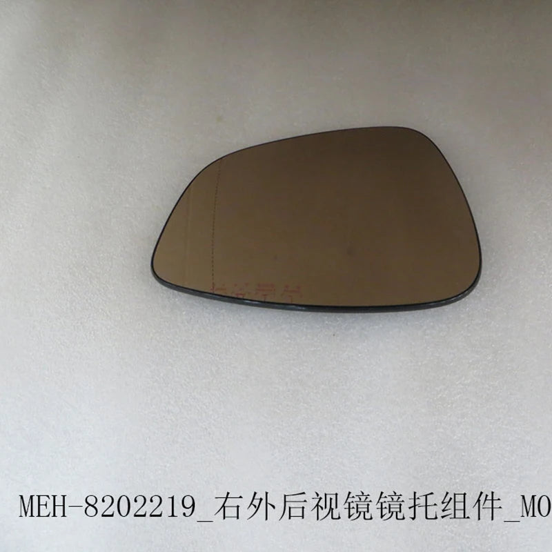 Rearview Mirror Lens for BYD SONG MAX Rearview Mirror Lens Side Mirror Glass Car Accessories - sayaragear