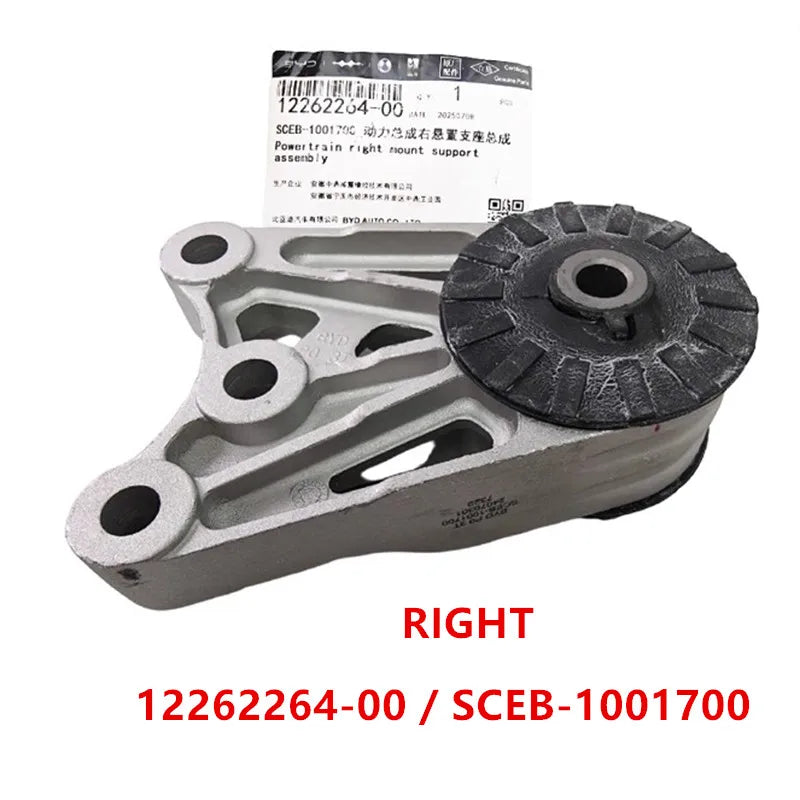 1PCS Suspension Cushion for BYD YUAN EV Foot Glue Transmission Support Pad Car Accessories sayaragear