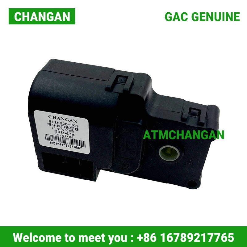 ATM For Changan EADO Hybrid Air Door actuator Air Conditioning Motor Heating Cooling Motor 8116020-U01 Original - sayaragear