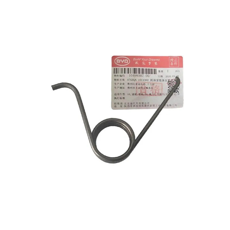 Oil Pump Chain Tensioning Plate for BYD YUANS6 S7 SONG G5 F3 SURUI QIN G6 1.5T 476ZQA Engine Car Accessories sayaragear