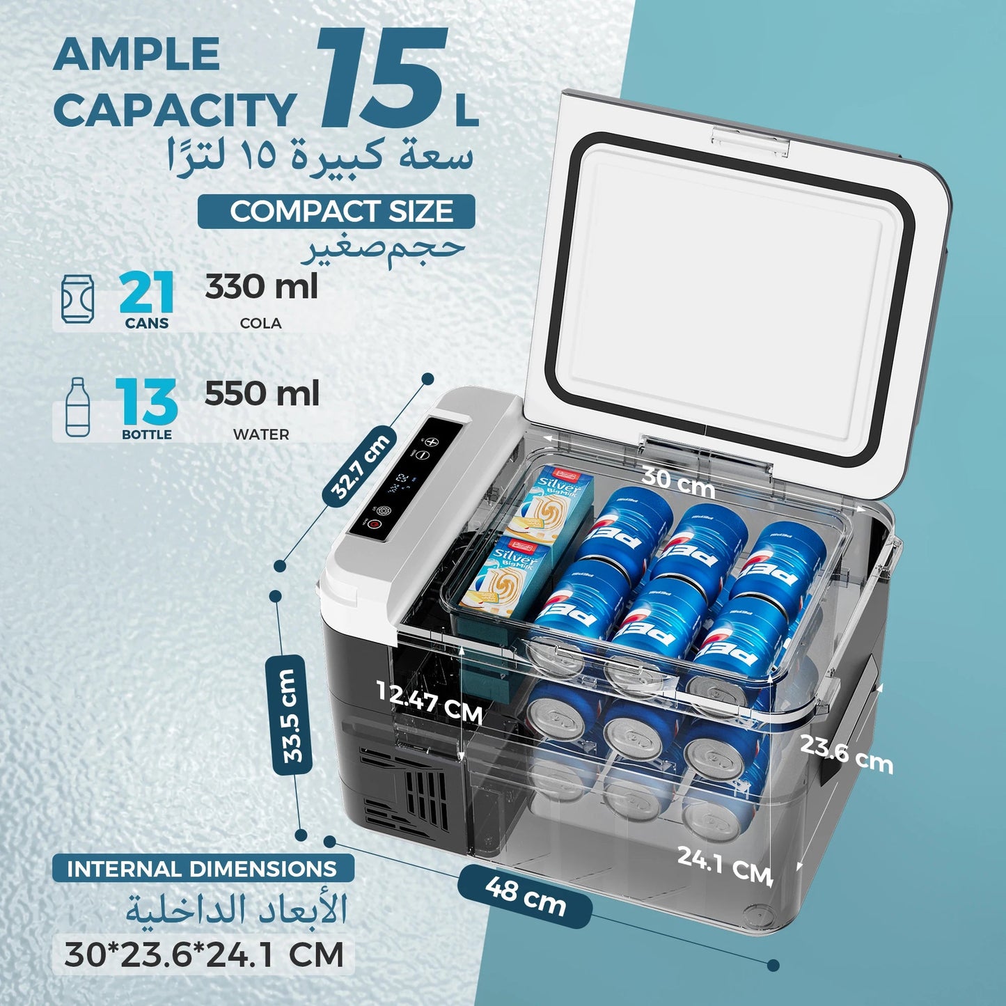 EUHOMY Portable Car Refrigerator, 10L/15L Capacity, -20℃~20℃ Temp, Mini Fridge Compact Freezer for RV Camping, Travel, Truck sayaragear