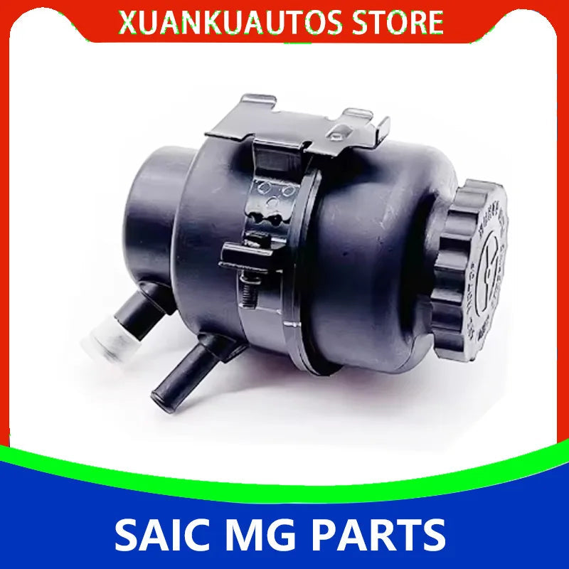 For SAIC new MG3 2011-2018 booster pump oil pot assembly power steering liquid storage tank assembly original factory 10098539 sayaragear